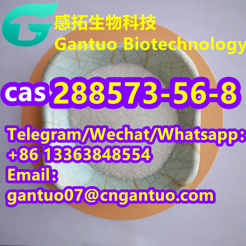 Pharmaceutical Intermediate CAS 288573-56-8 Tert-Butyl 4- (4-fluoroanilino)